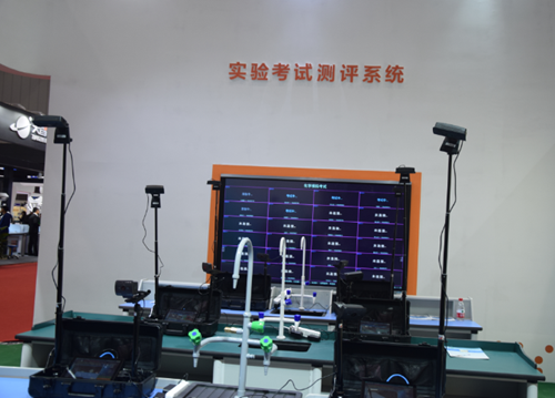广东教学仪器厂闪耀第十八届广东教育装备展览会，创新教学仪器引关注